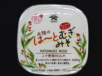 【YAMAGEN JOZO】  YAMAGEN JOE'S TEARS MISO KOUJI  400g