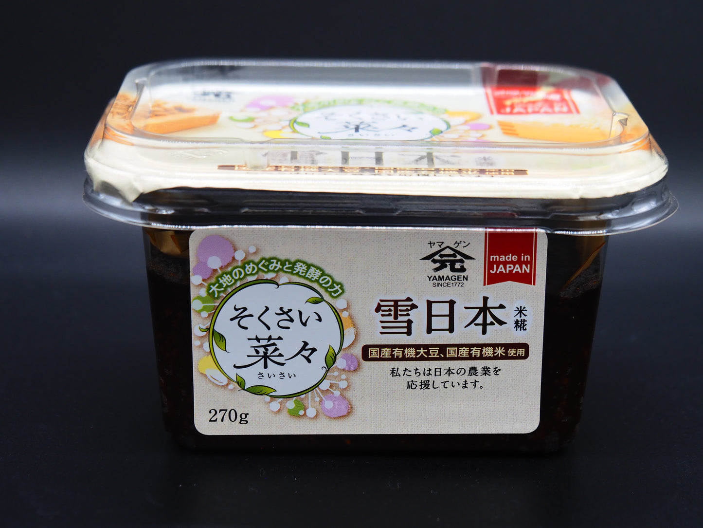 【YAMAGEN JOZO】  YAMAGEN YUKINIHON MISO 270g