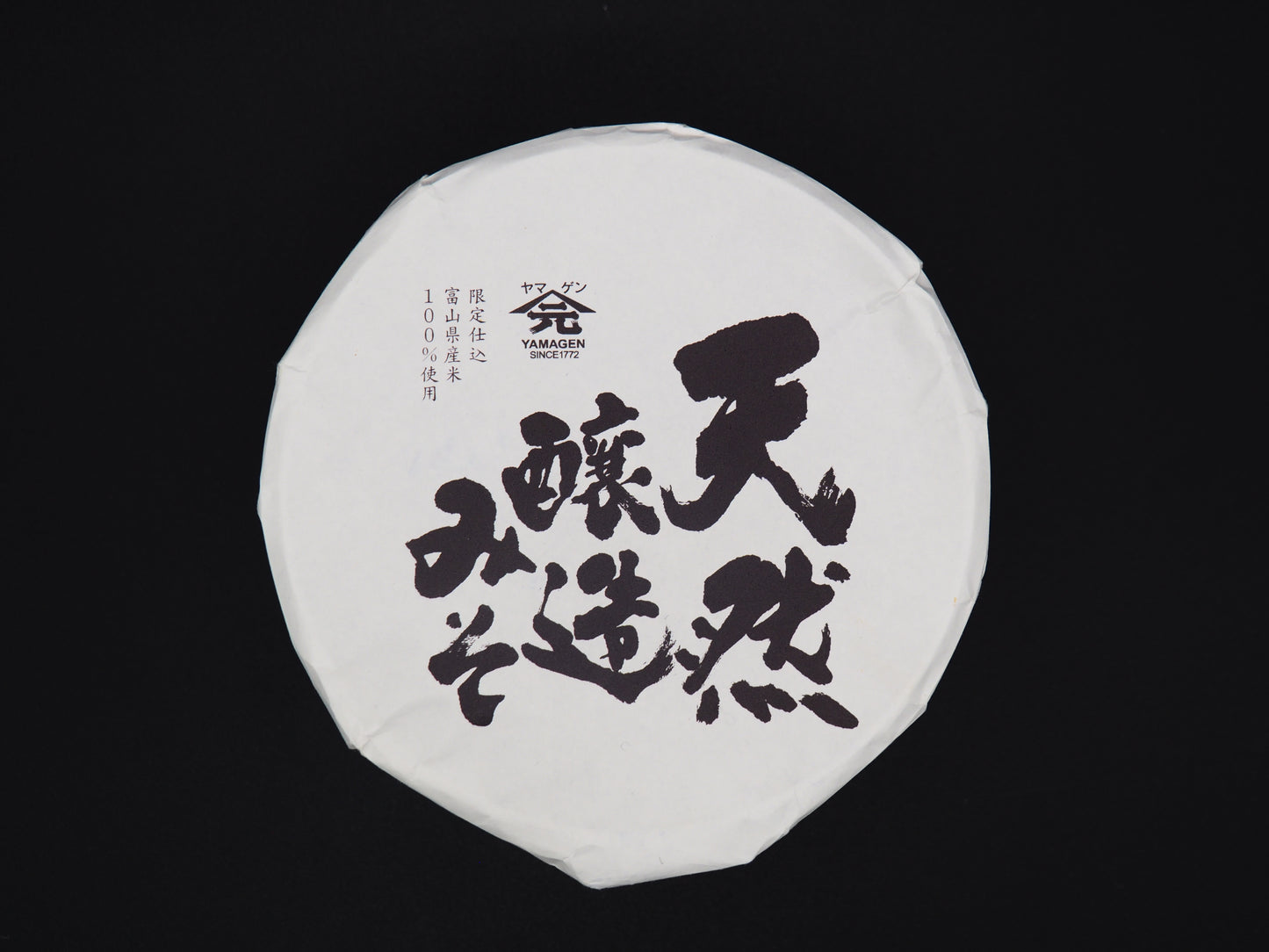 【YAMAGEN JOZO】  YAMAGEN TENNEN ZYOUZOU MISO 350g