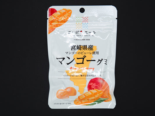 【ZENNOU】  MIYAZAKI MANGO GUMMY 40g
