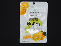 【ZENNOU】  KOCHI YUZU CITRUS GUMMY 40g