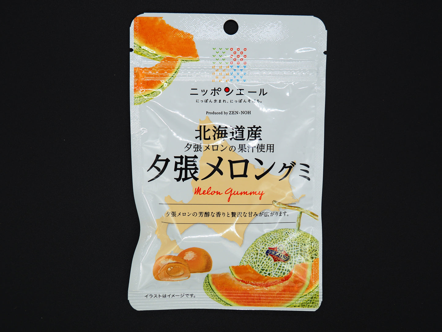 【ZENNOU】  HOKKAIDO YUBARI MELON GUMMY 40g