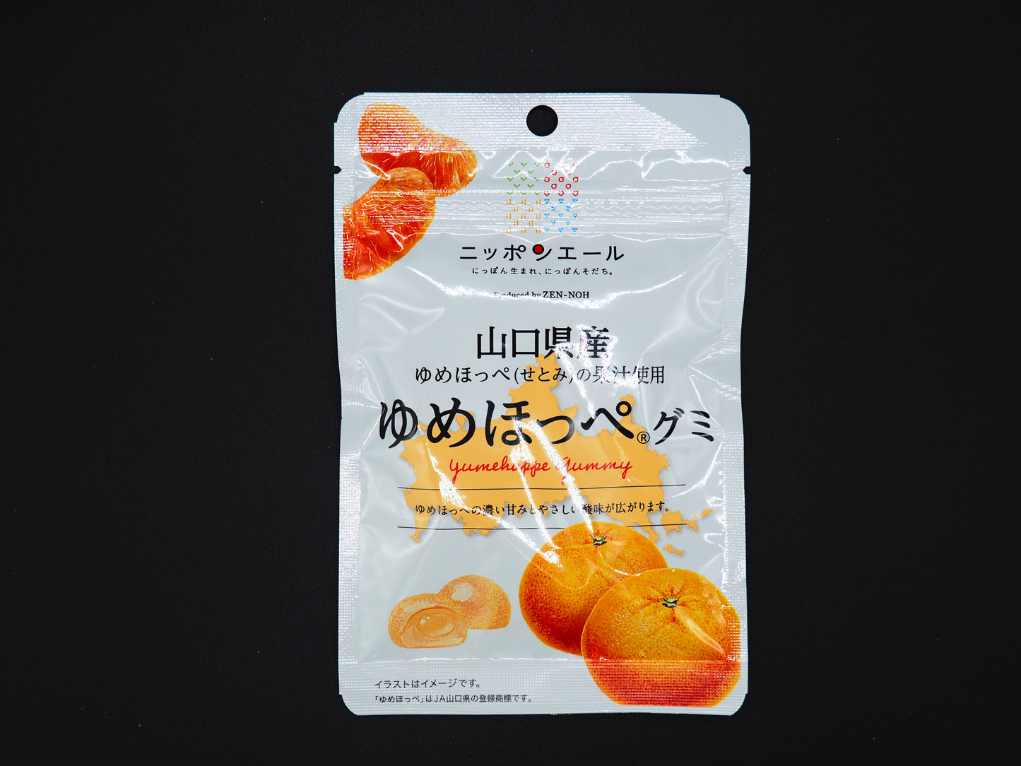 【ZENNOU】  YAMAGUCHI ORANGE GUMMY 40g