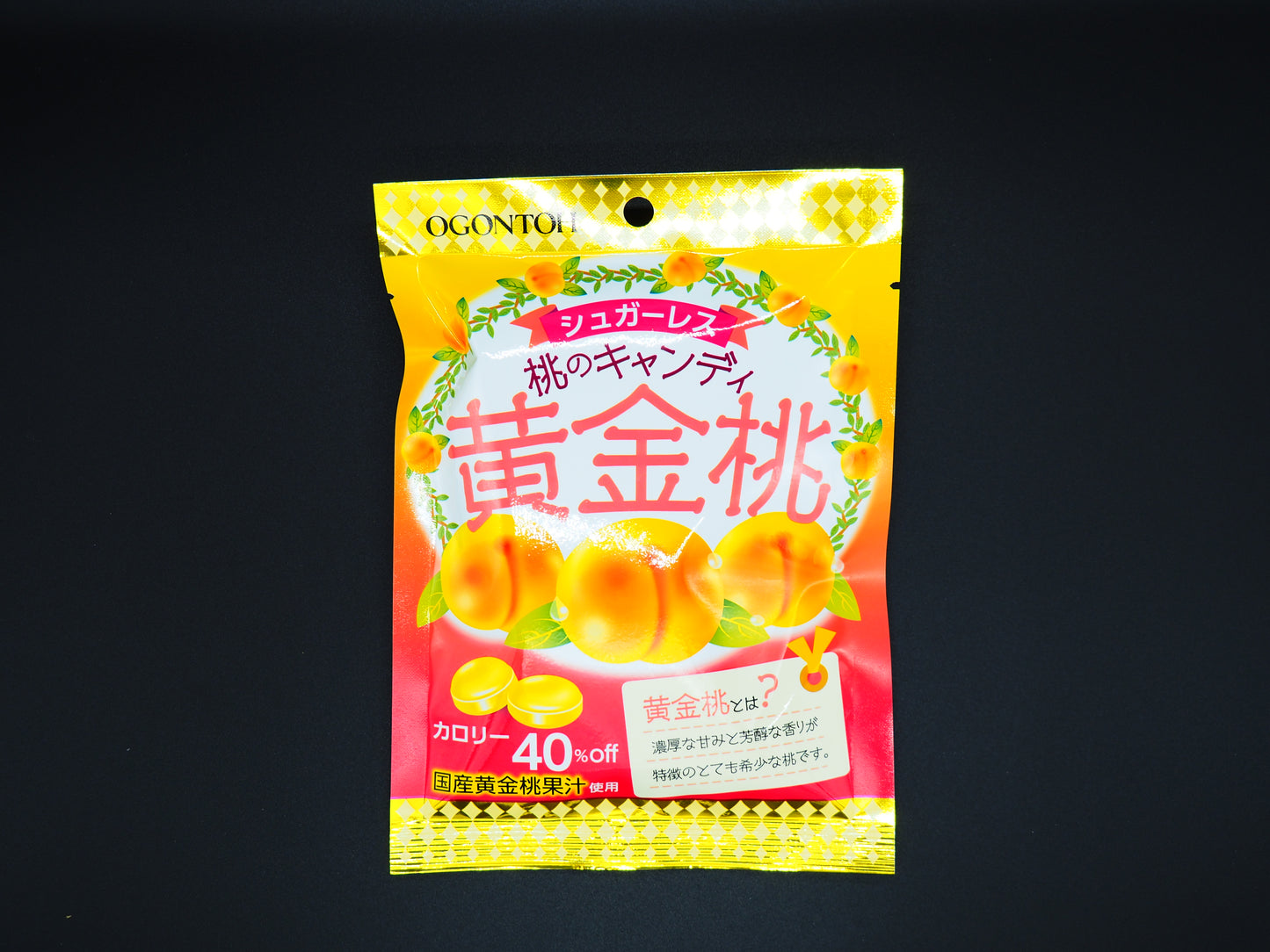 【OGONTOH】  PEACH CANDY  37g