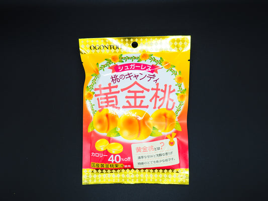 【OGONTOH】  PEACH CANDY  37g