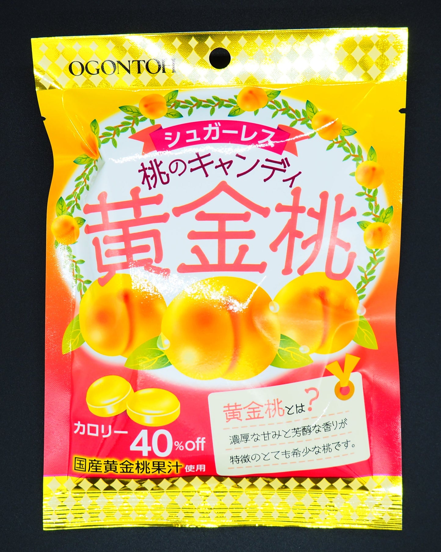 【OGONTOH】  PEACH CANDY  37g