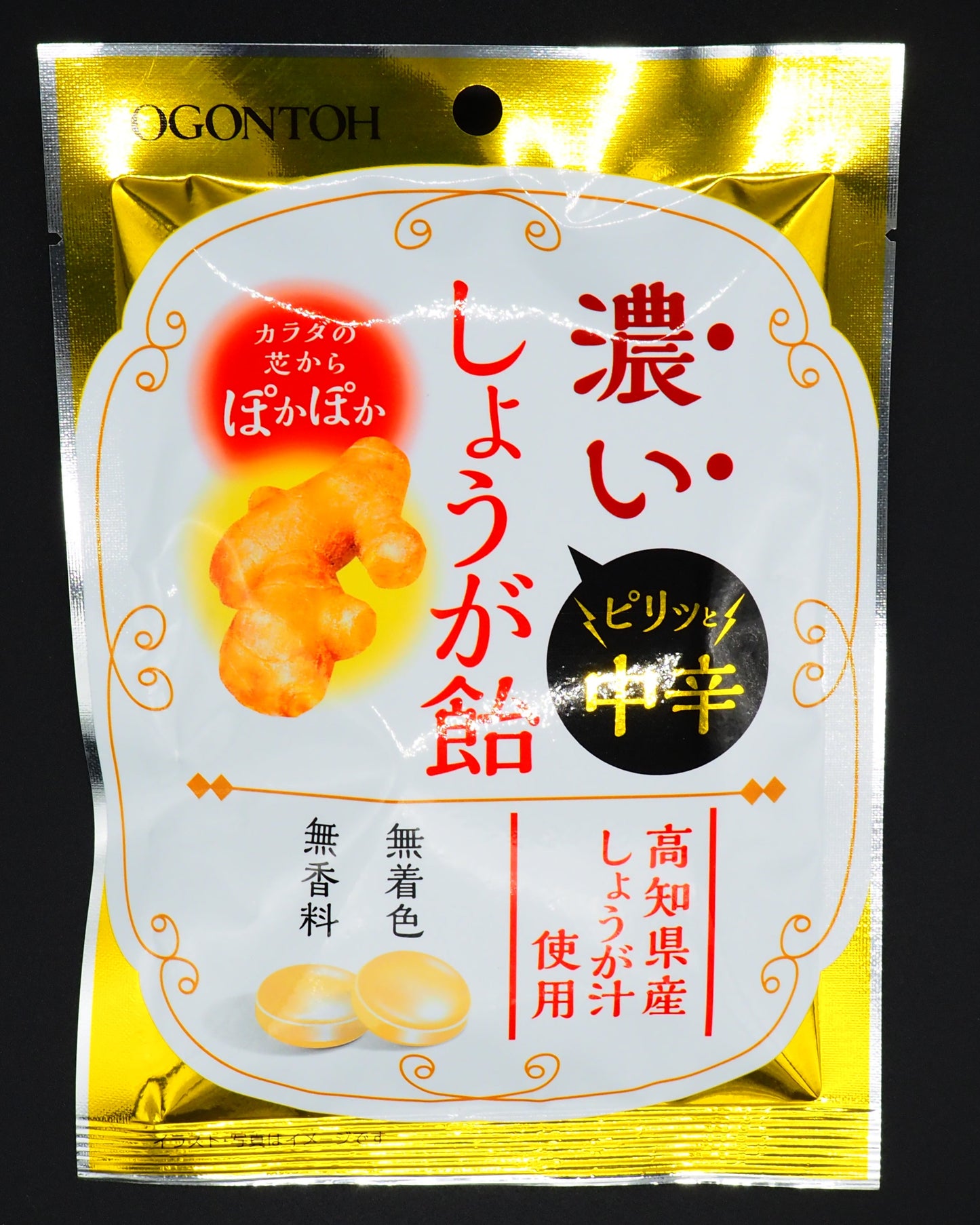 【OGONTOH】  GINGER CANDY  1.4oz 40g