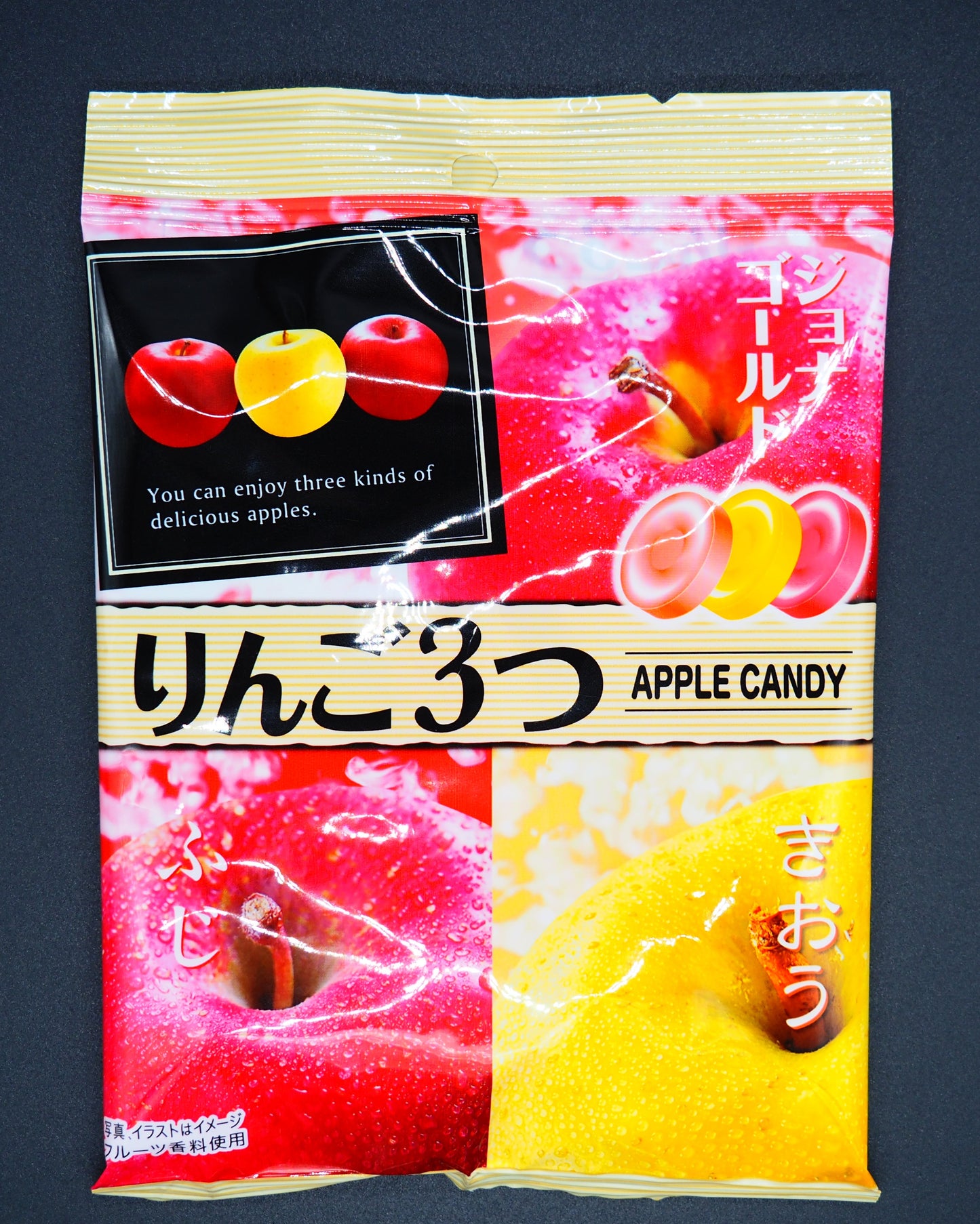 【PINE】  APPLE CANDY 3 KINDS 75g