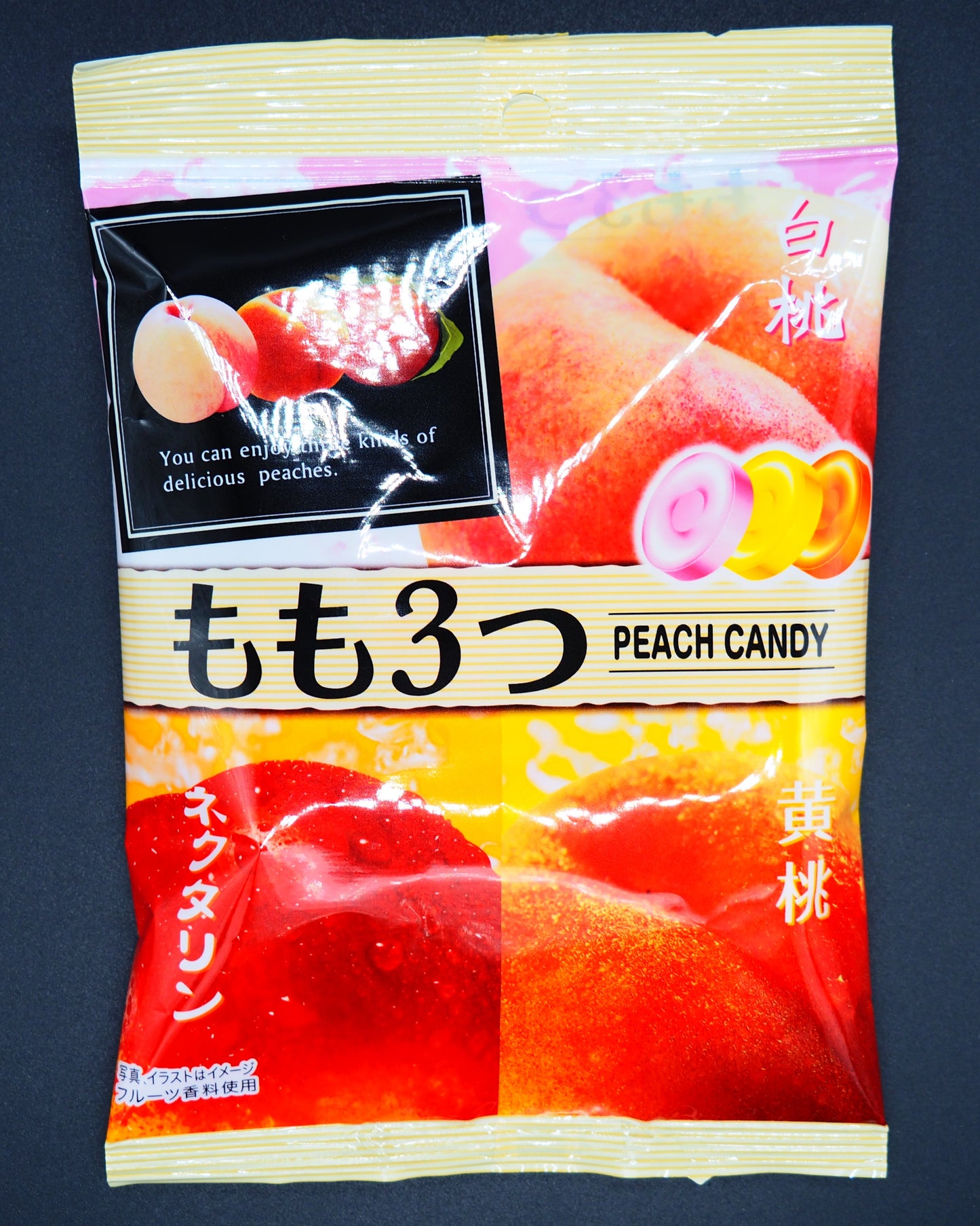 【PINE】  PEACH CANDY 3 KINDS 75g