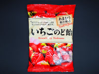 【PINE】  THROAT CANDY -STRAWBERRY 70g
