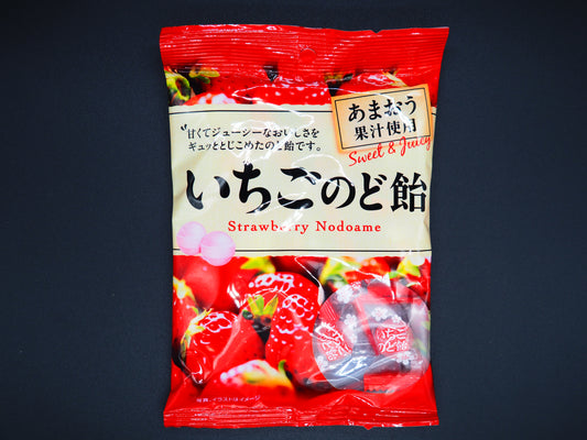 【PINE】  THROAT CANDY -STRAWBERRY 70g