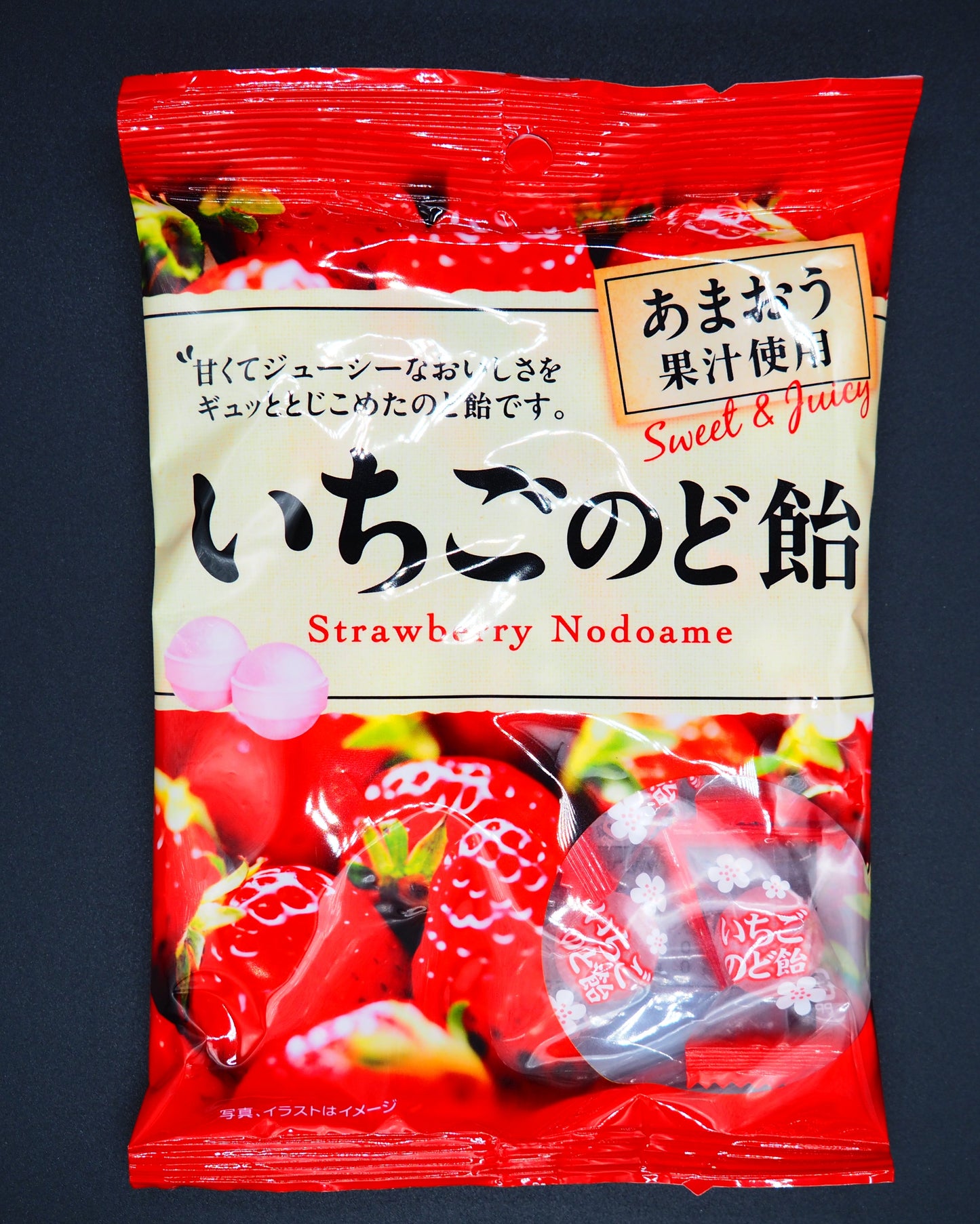 【PINE】  THROAT CANDY -STRAWBERRY 70g