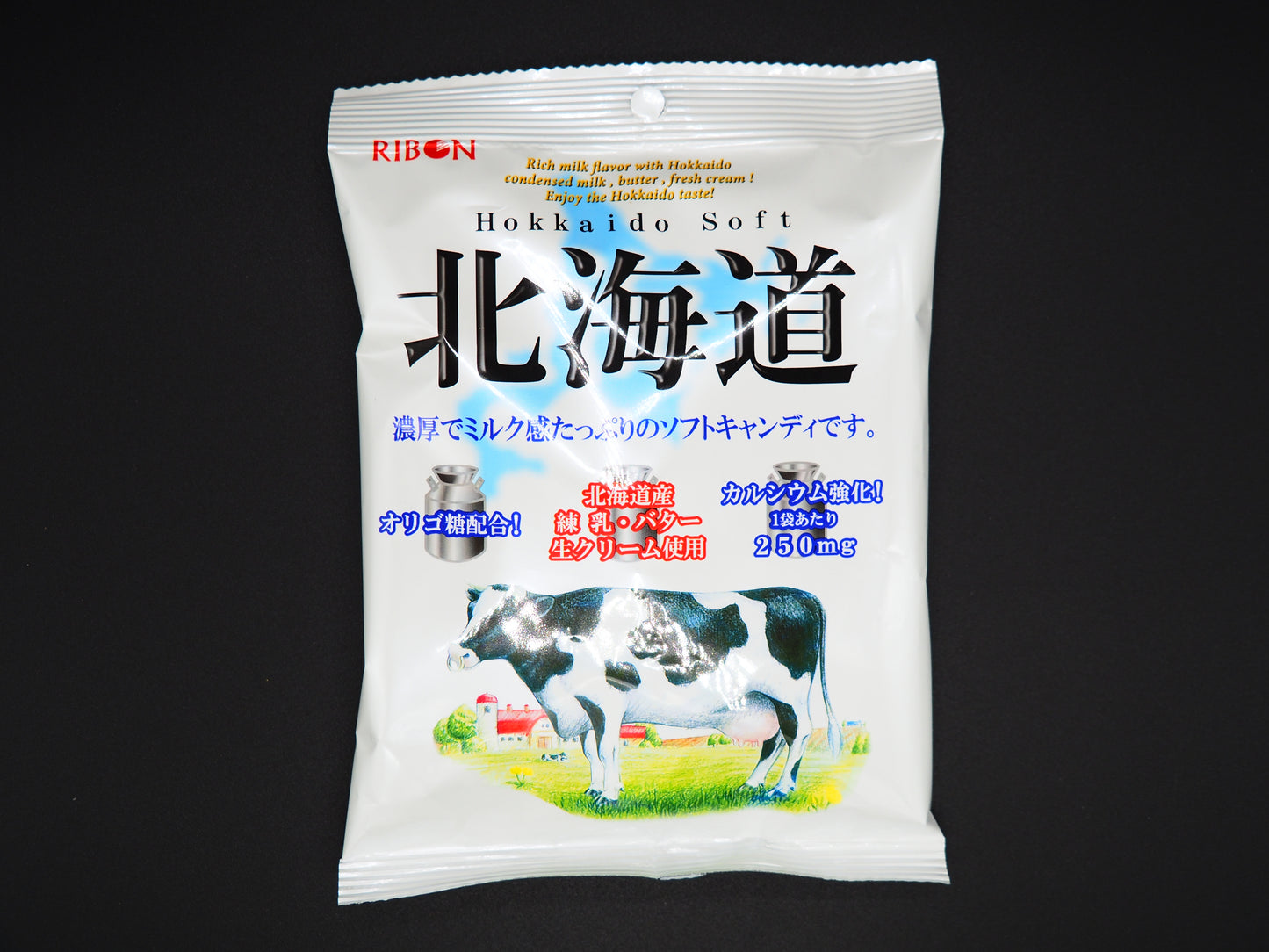 【RIBON】  SOFT CANDY-MILK  3.8oz.(110g)