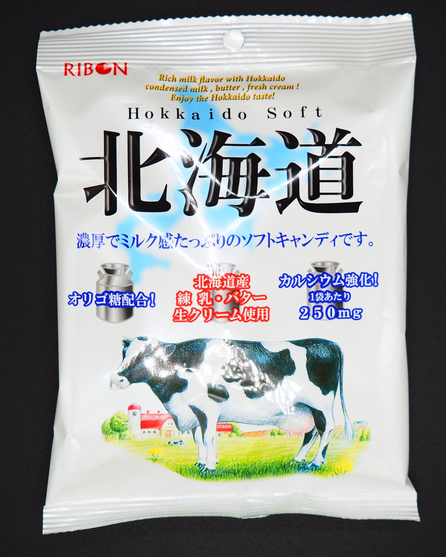 【RIBON】  SOFT CANDY-MILK  3.8oz.(110g)