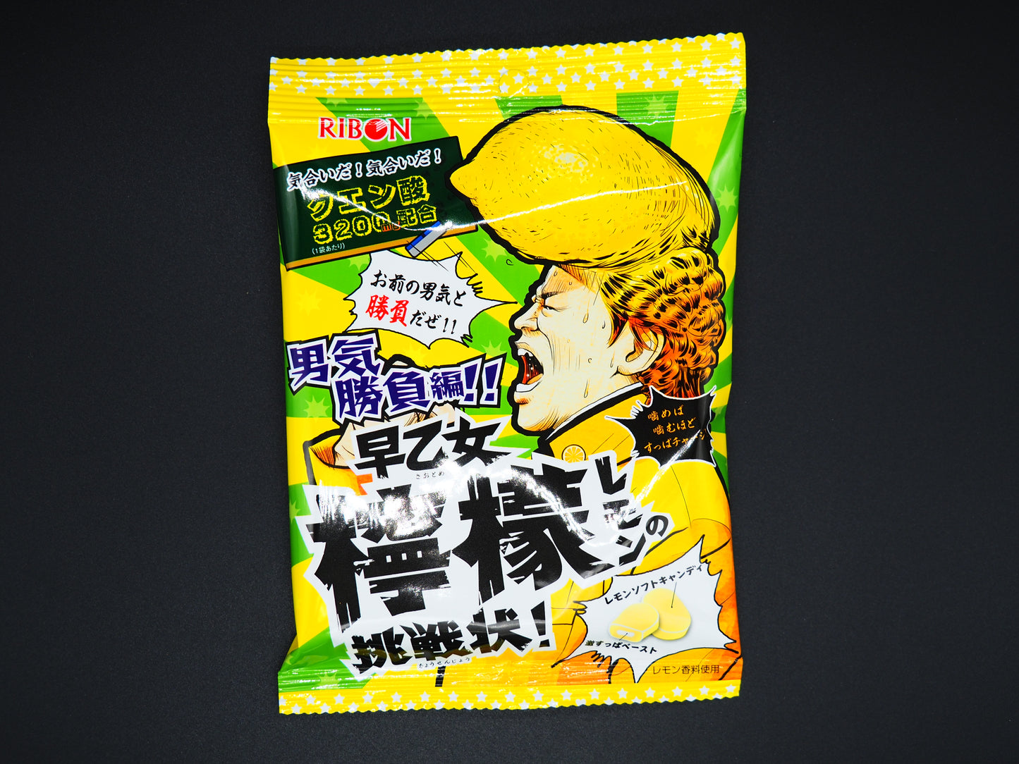 【RIBON】  SOFT CANDY-LEMON  60g(CANDY)