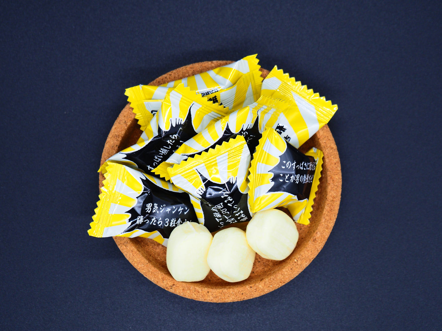 【RIBON】  SOFT CANDY-LEMON  60g(CANDY)