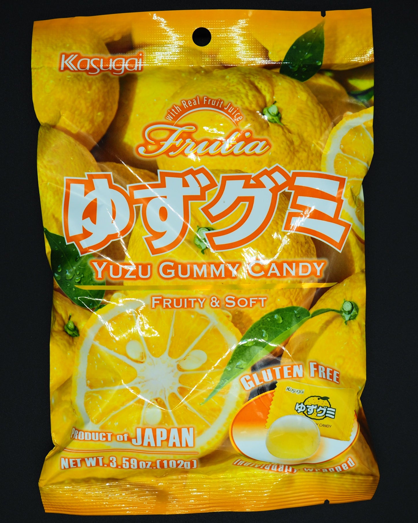 【KASUGAI】  YUZU CITRUS GUMMY 102g