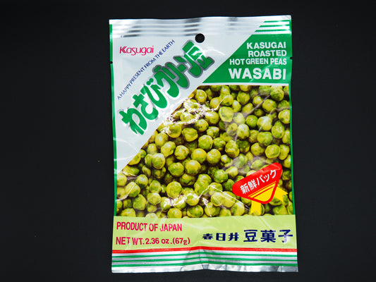 【KASUGAI】  WASABI GREEN CRACKER 67g