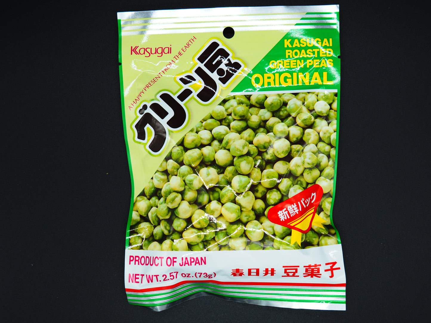 【KASUGAI】  GREEN CRACKER 73g
