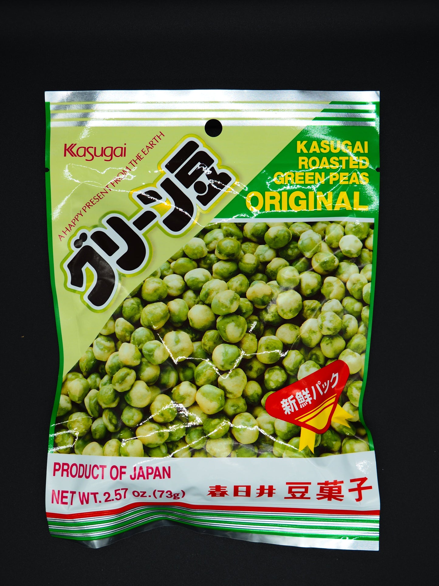 【KASUGAI】  GREEN CRACKER 73g