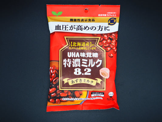 【UHA】  RED BEANS AND MILK CANDY