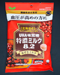 【UHA】  RED BEANS AND MILK CANDY