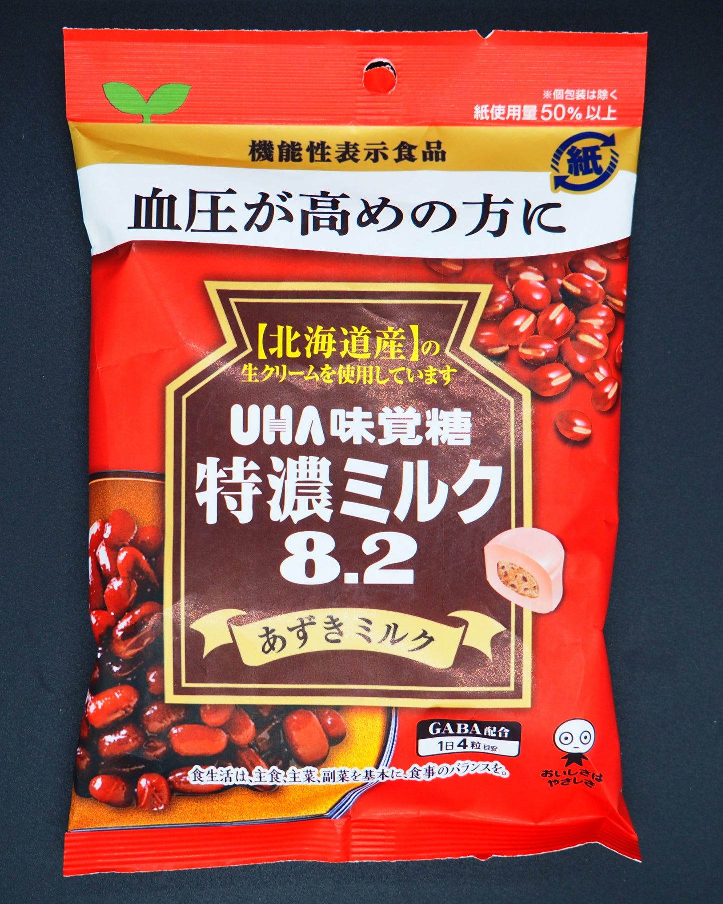 【UHA】  RED BEANS AND MILK CANDY