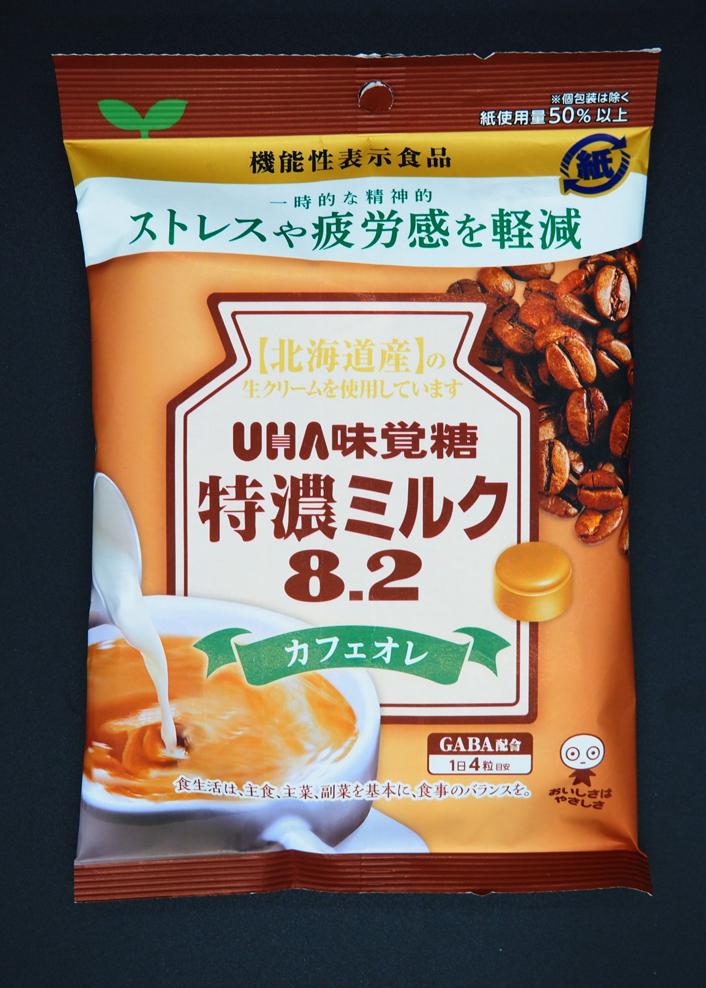 【UHA】  MILK COFFEE CANDY