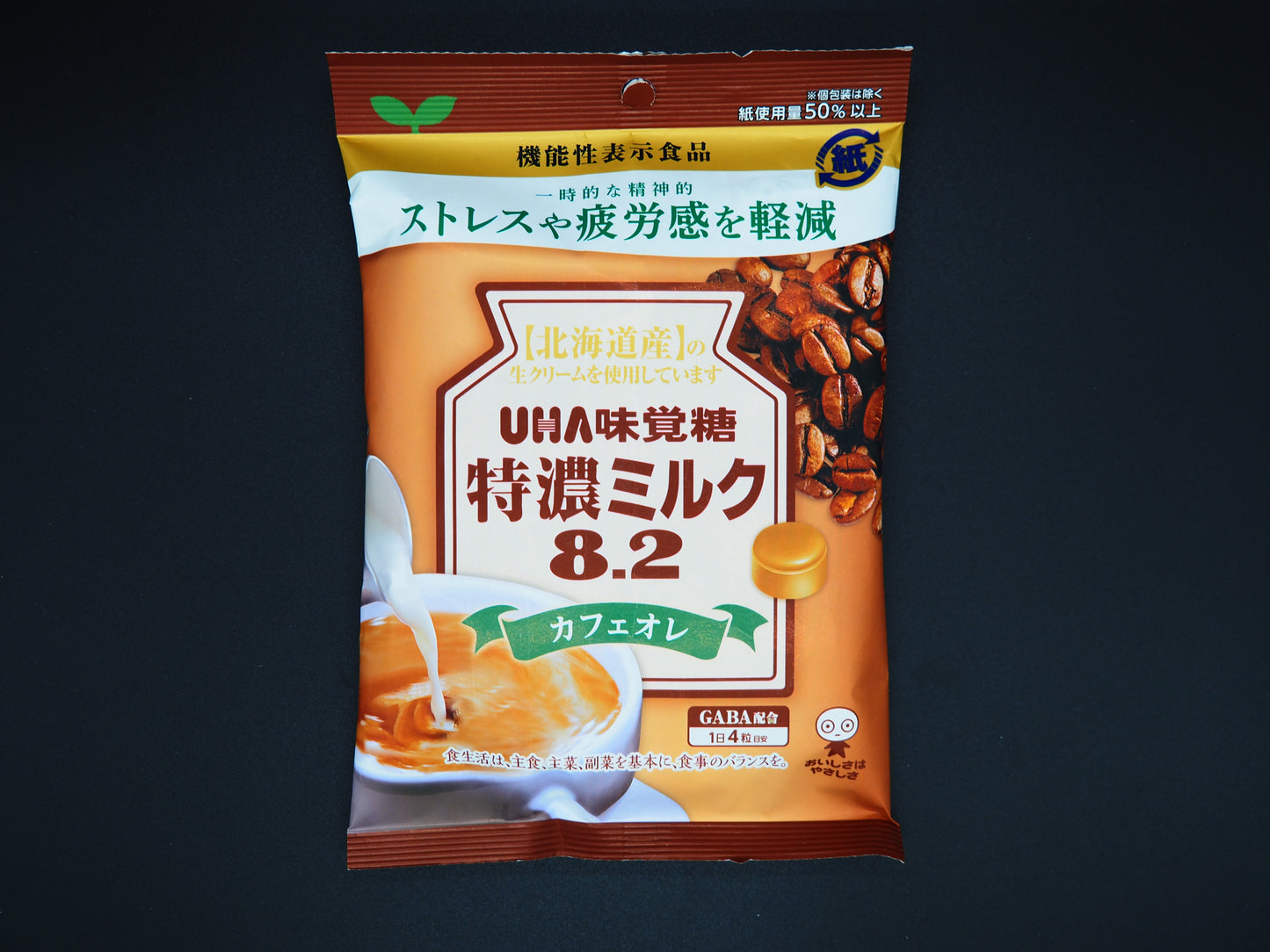 【UHA】  MILK COFFEE CANDY