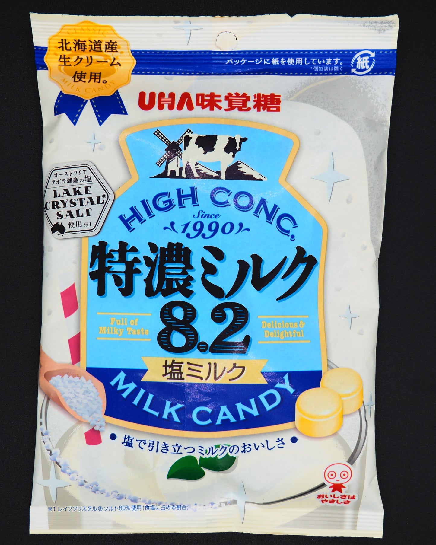 【UHA】  SALT MILK CANDY