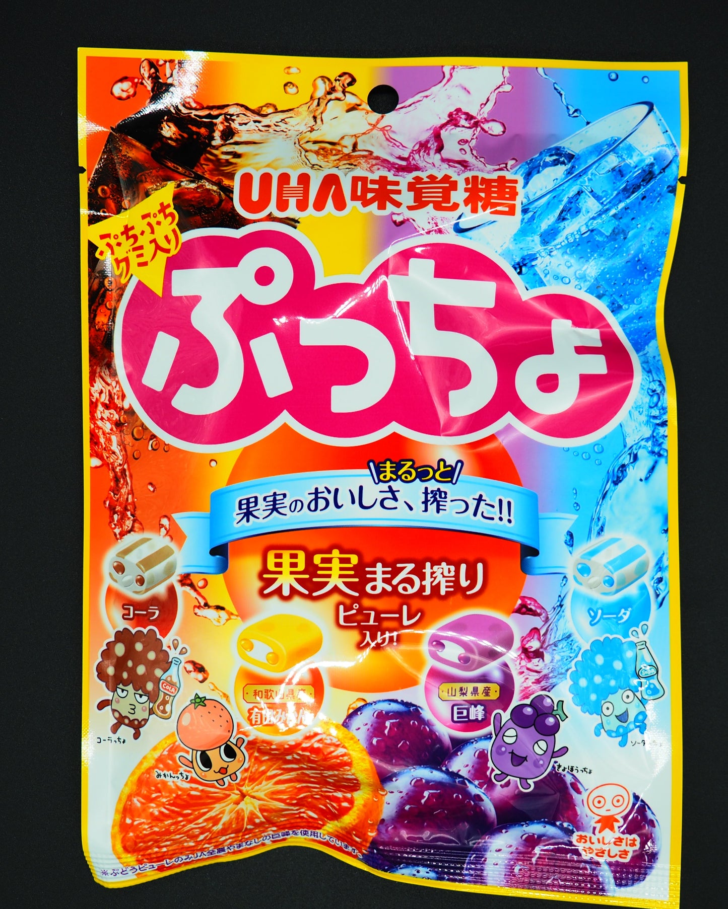 【UHA】  PUCCHO  SOFT CANDY ASSORT BAG