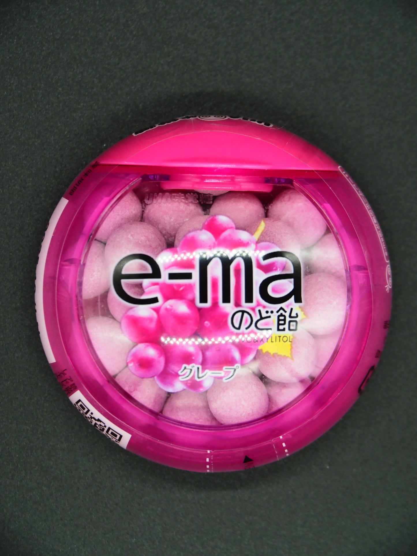 【UHA】  E-MA THROAT CANDY GRAPE 33g