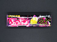 【UHA】  PUCCHO STICK SOFT CANDY  GRAPE