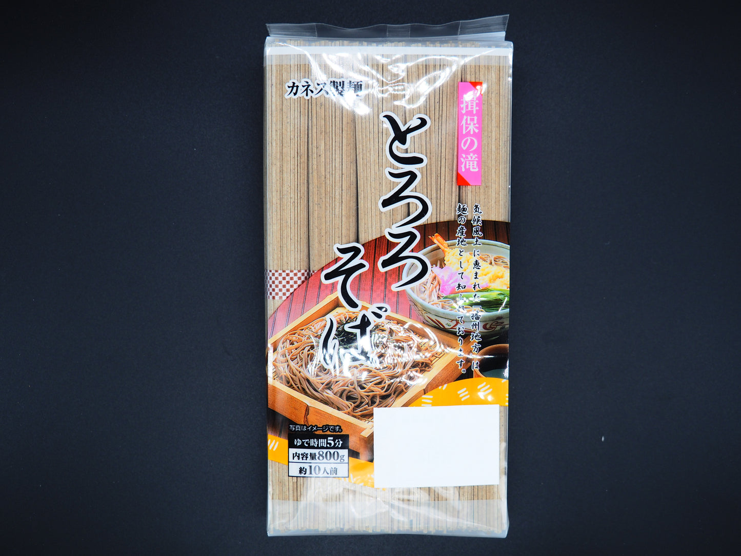【KANESU】  DRIED BACKWHEAT NOODLE (TORORO SOBA) 1.7lbs 800g