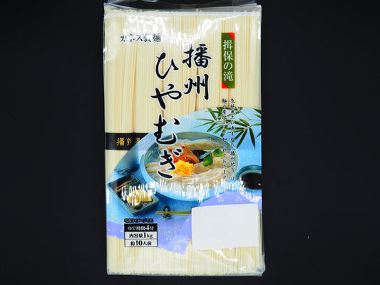 【KANESU】  DRIED NOODLE (BANSYU HIYAMUGI)  2.2lbs 1kg