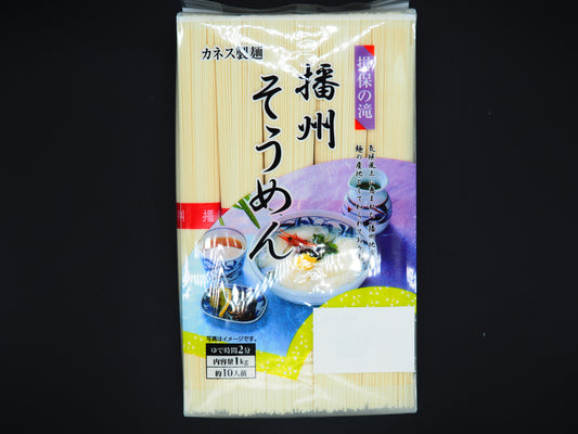 【KANESU】  DRIED NOODLE (BANSYU SOMEN)  2.2lbs 1kg
