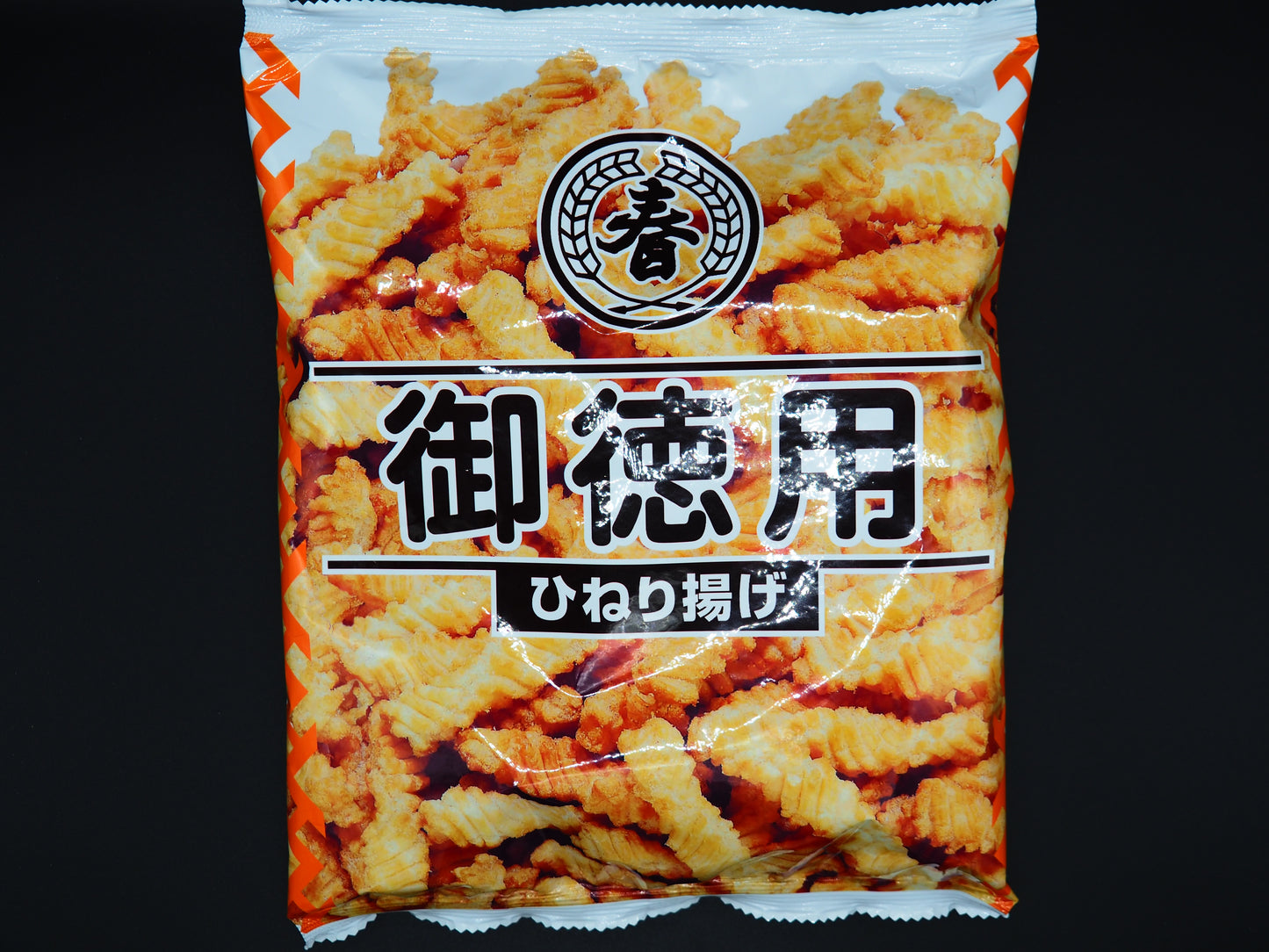 【HARUYA】HARUYA TWISTED SNACK  value pack 90g
