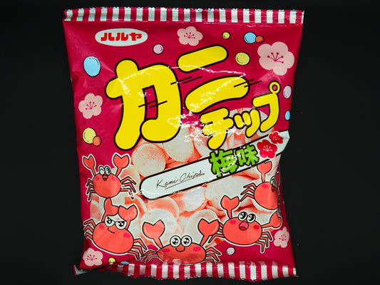 【HARUYA】KANI CHIPS PLUM FLAVOR 50g