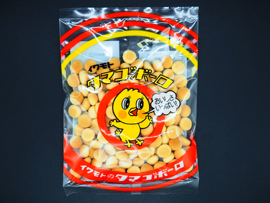 【IWAMOTO】  EGG BORO SOFT BISCUIT 2.0oz 58g