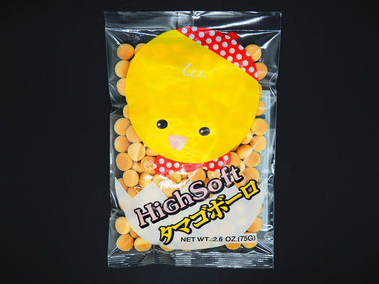 【IWAMOTO】  EGG BORO SOFT BISCUIT 2.6OZ. (75g)