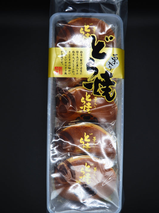 【KOTOBUKI】  RED BEAN CAKE WITH CHESTNUTS 12.5oz.