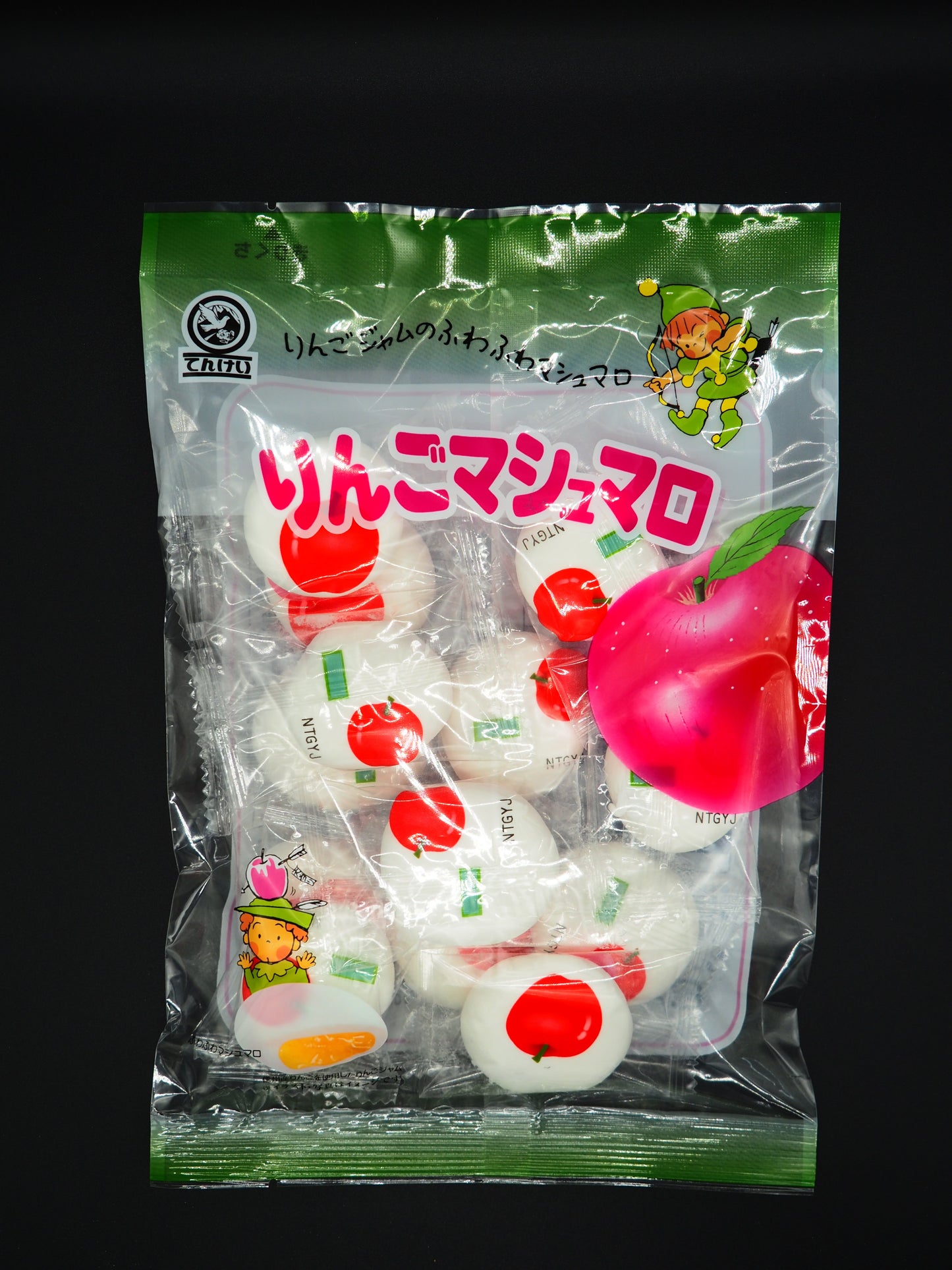 【TENKEI】  MARSHMALLOW - APPLE 2.5oz. Net 70g