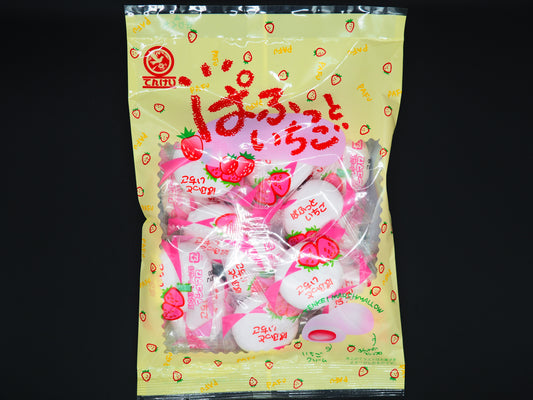 【TENKEI】  MARSHMALLOW - STRAWBERRY 2.5oz. Net 70g