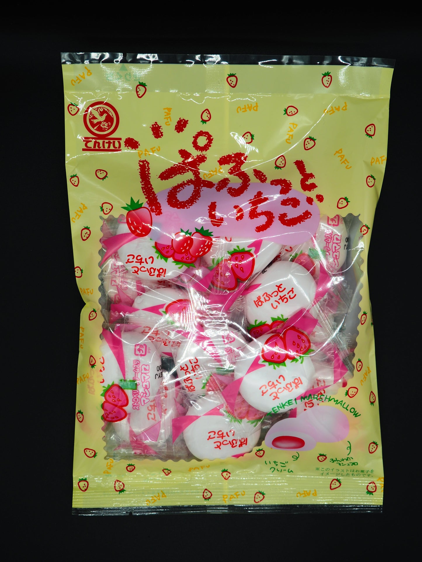【TENKEI】  MARSHMALLOW - STRAWBERRY 2.5oz. Net 70g