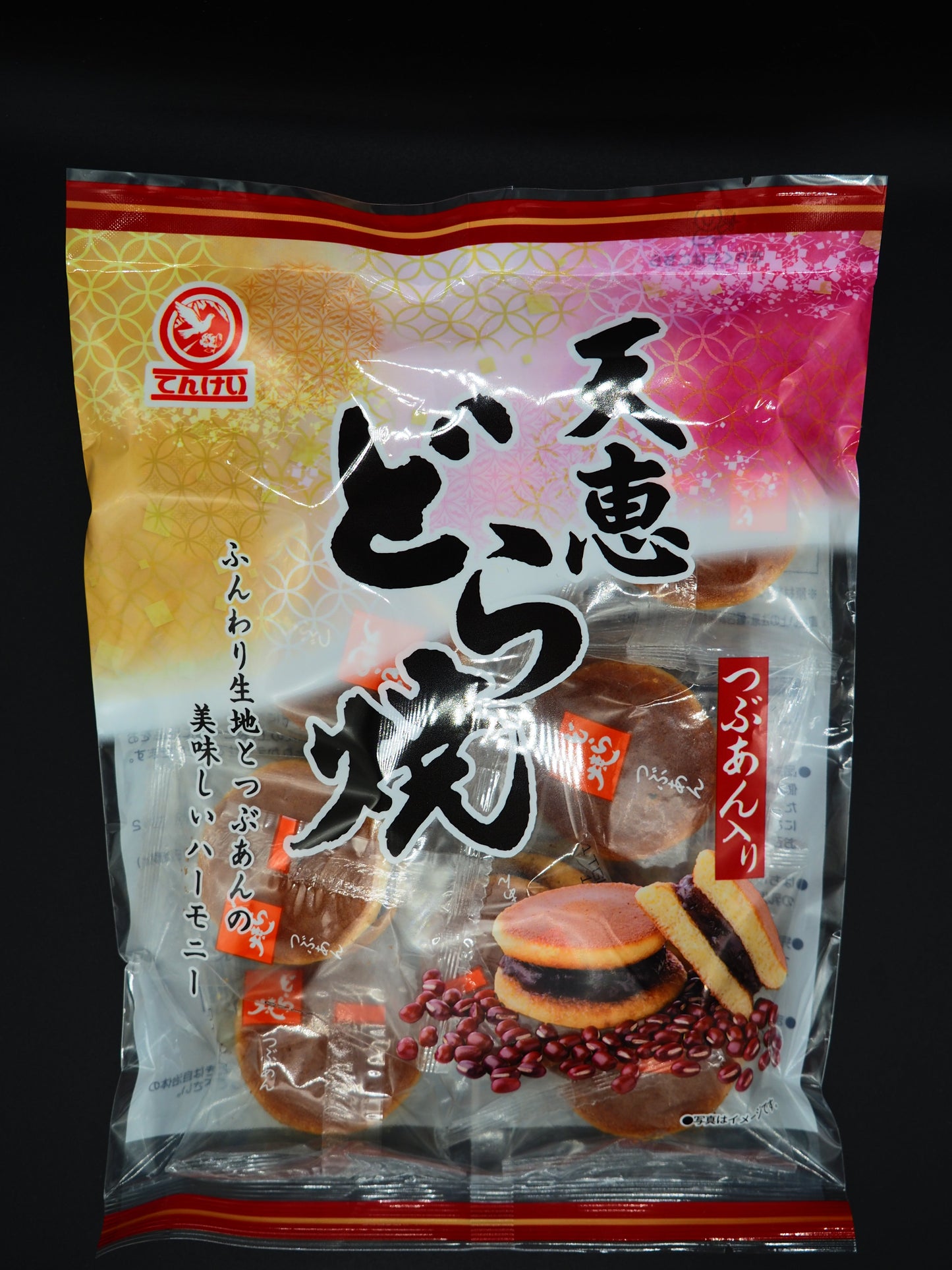 【TENKEI】  PASTRY - SWEET BEANS (DORAYAKI) 4.9oz. 140g