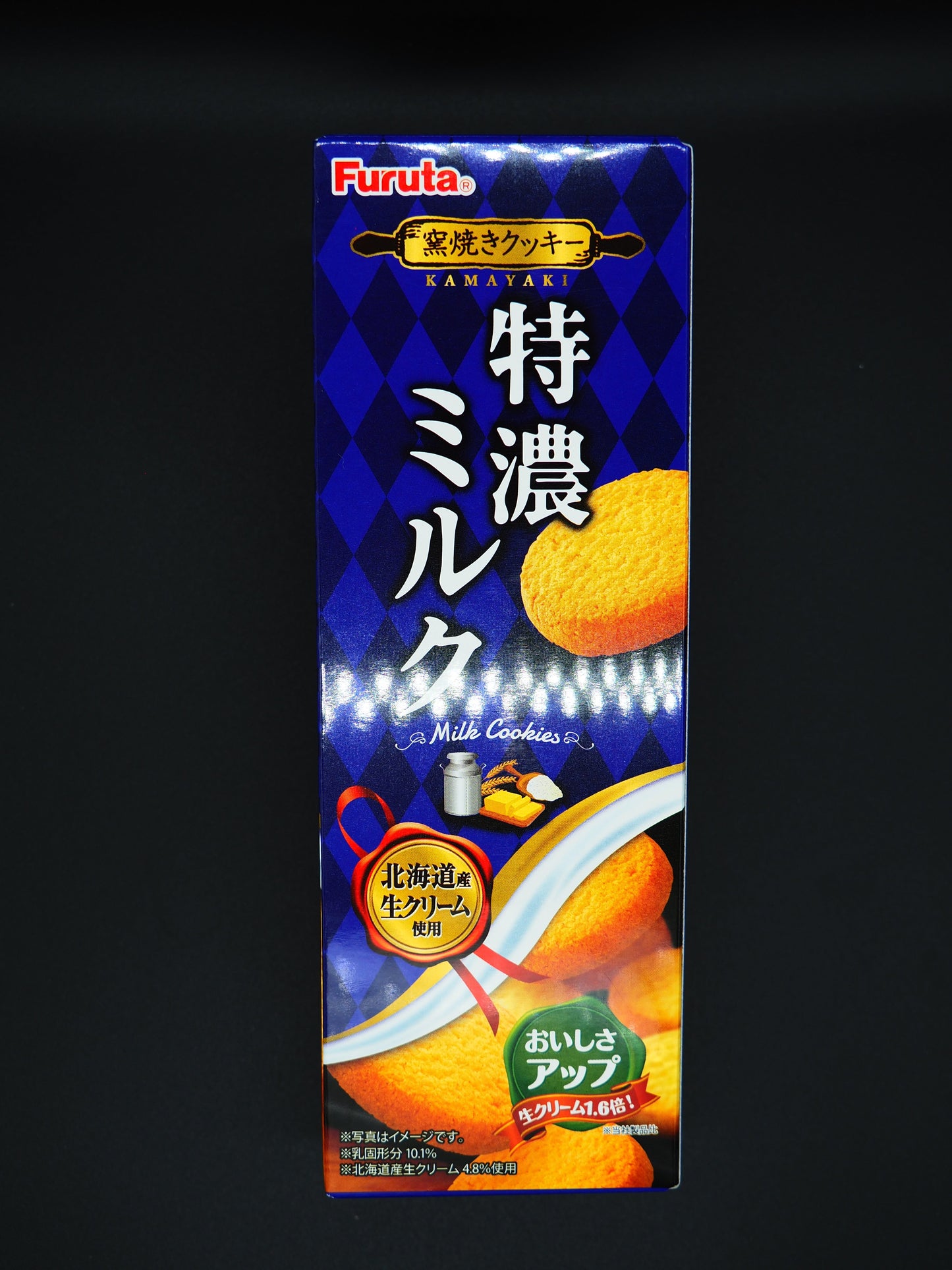 【FURUTA】  RICH MILK COOKIE 10P 67g 2.3oz