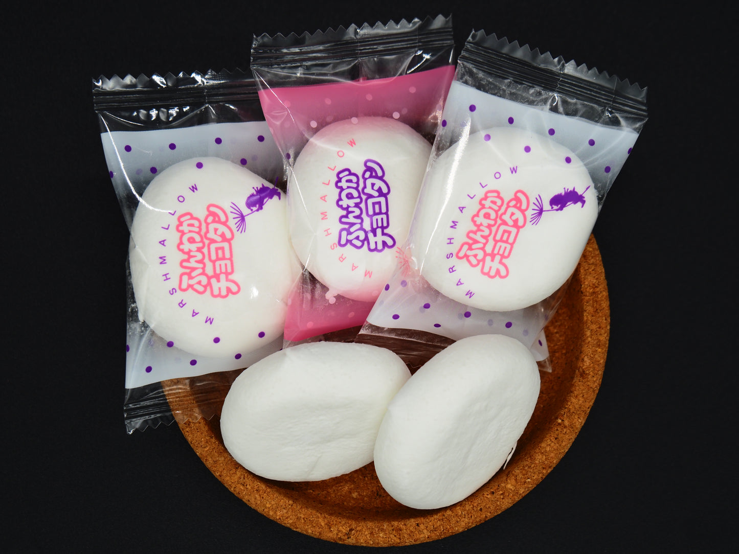 【TENKEI】  MARSHMALLOW - CHOCOLATE 2.5oz. Net 70g