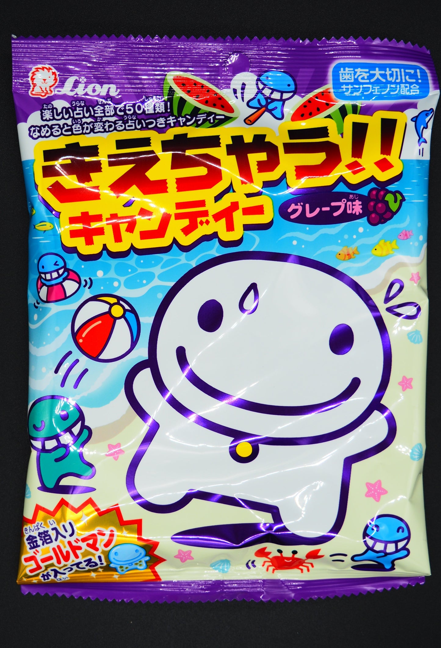 【LION】  GRAPE CANDY 89g