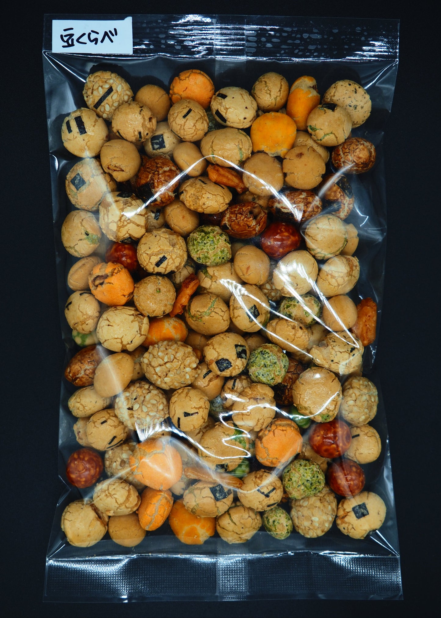 【IMOTO】  MIXED BEAN CLACKER  "MAME KURABE"