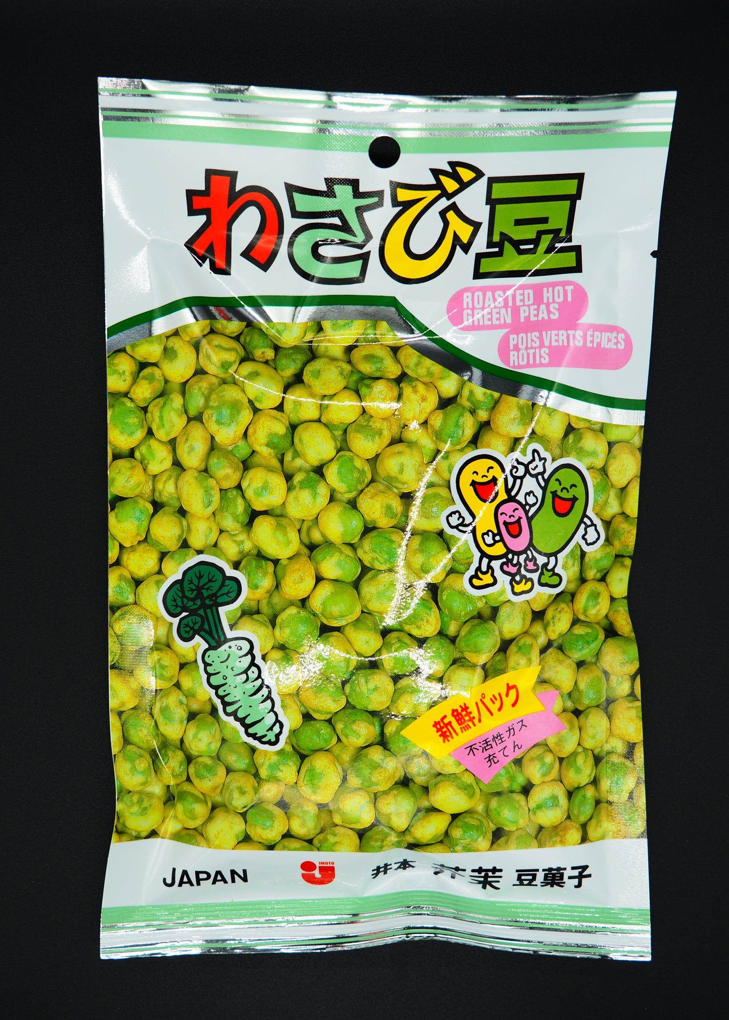 【IMOTO】  DRIED GREEN  PEAS (WASABI) 120g